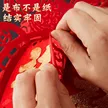 缩略图 2