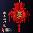 缩略图 7