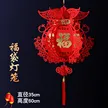 缩略图 8