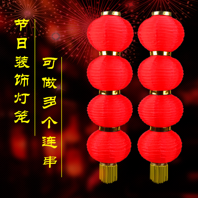 灯笼主图
