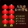 缩略图 1