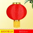 缩略图 7