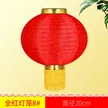 缩略图 5