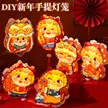 缩略图 2