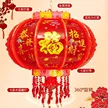 缩略图 8