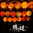缩略图 1