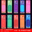 缩略图 5