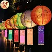 缩略图 2
