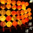 缩略图 9