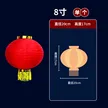 缩略图 5