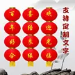 缩略图 2