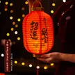 缩略图 8