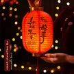 缩略图 7
