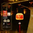 缩略图 7