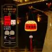 缩略图 8