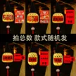 缩略图 5