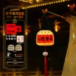 缩略图 9
