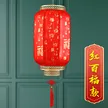 缩略图 5