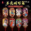 缩略图 1