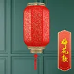 缩略图 8