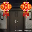 缩略图 3