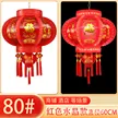 缩略图 9