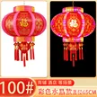 缩略图 7