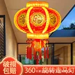 缩略图 2