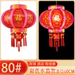 缩略图 6