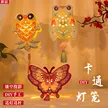 缩略图 2
