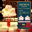缩略图 6