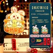 缩略图 8