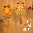 缩略图 1