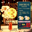 缩略图 7