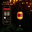 缩略图 6