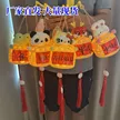 缩略图 7