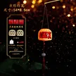 缩略图 5