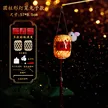 缩略图 9