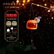 缩略图 8