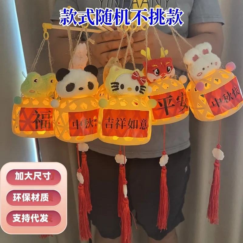 主图 1