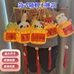 缩略图 1