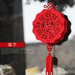 缩略图 1
