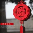 缩略图 2