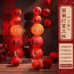缩略图 3