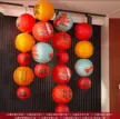 缩略图 2