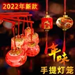 缩略图 2