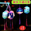 缩略图 1