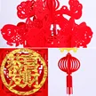 缩略图 3
