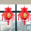 缩略图 2