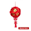 缩略图 5